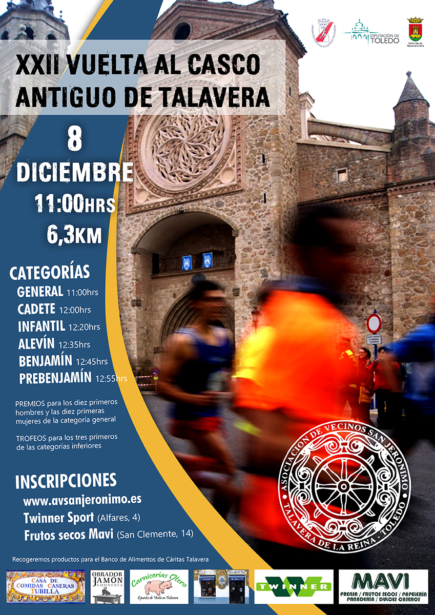 XXII Vuelta al Casco Antiguo - Edición 2015