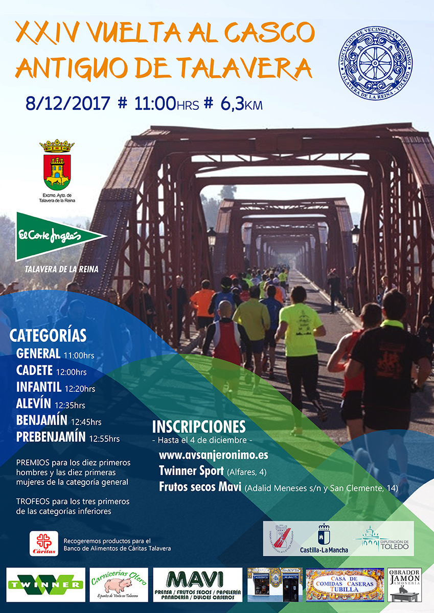 XXIV Vuelta al Casco Antiguo - Edición 2017
