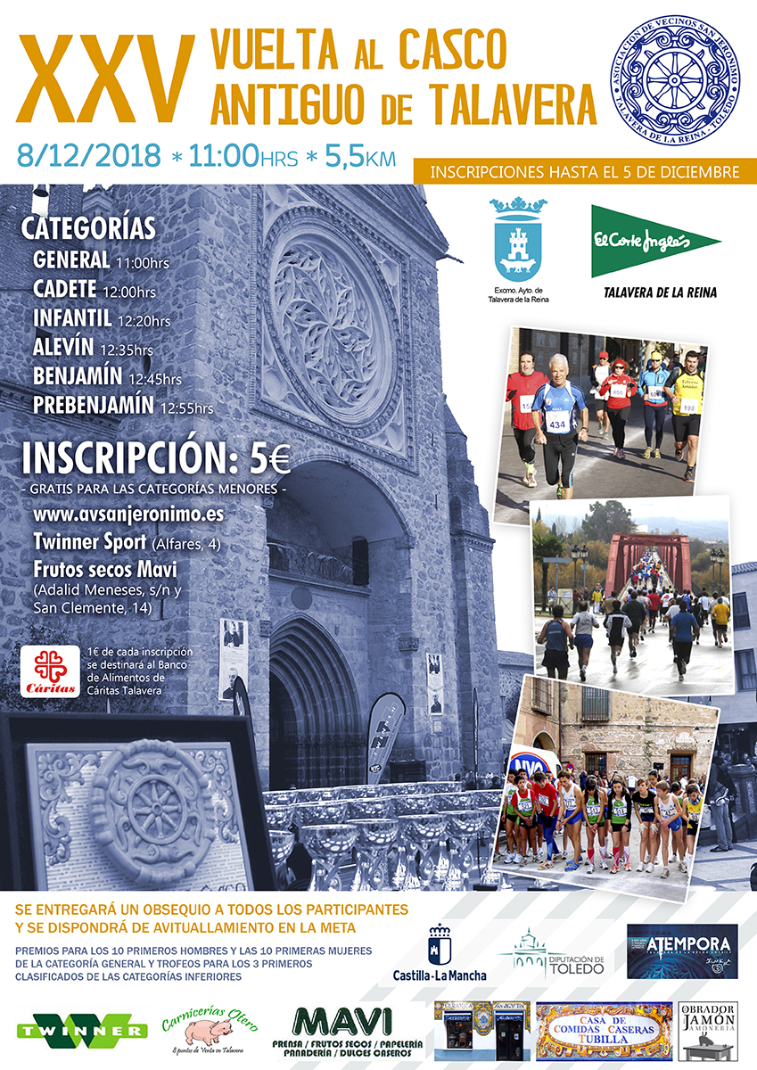 XXV Vuelta al Casco Antiguo - Edición 2018