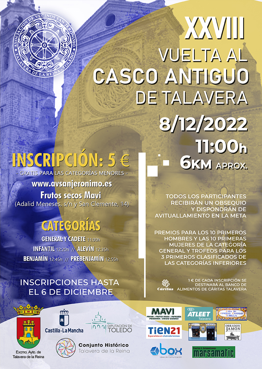 XXVIII Vuelta al Casco Antiguo - Edición 2022