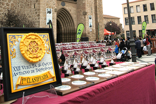 vuelta-casco-antiguo-talavera-sanjeronimo