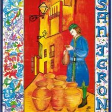 Carteles del Mercado de "San Jerónimo"