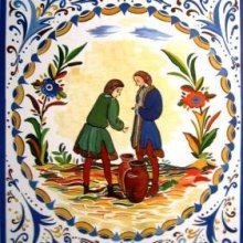 Carteles del Mercado de "San Jerónimo"