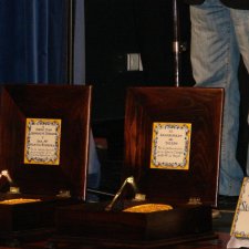 Mondas 2011